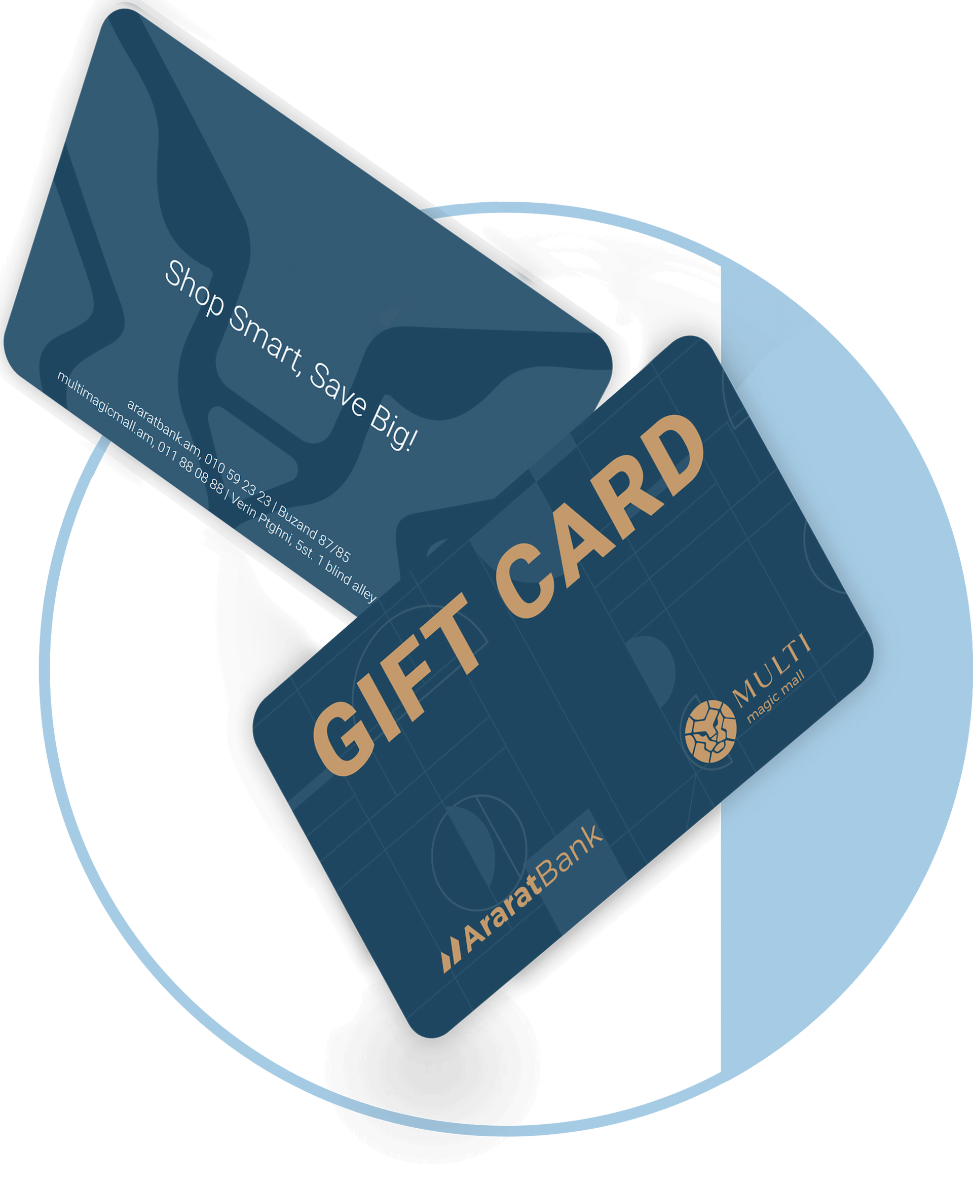 giftCard